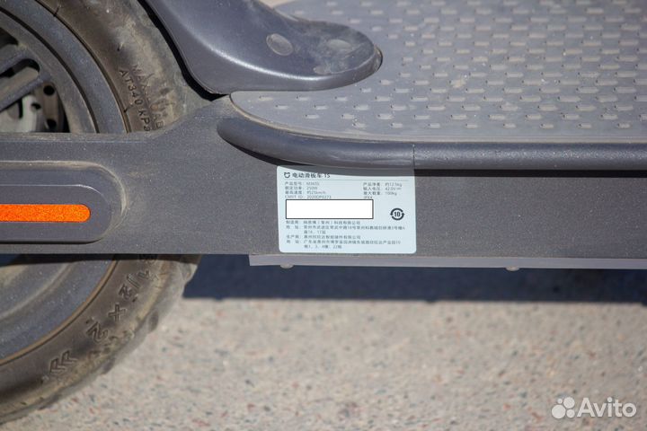 Электросамокат Xiaomi Mi Electric Scooter 1S