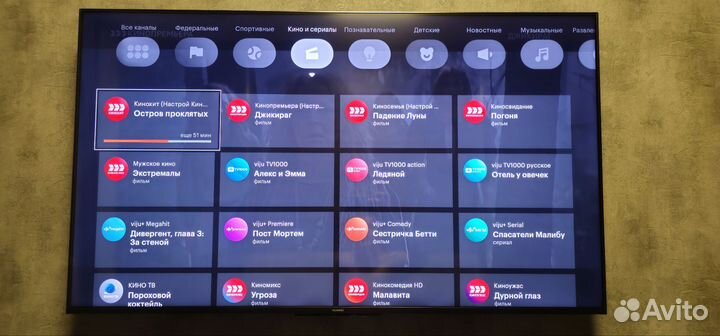 Телевизор Huawei