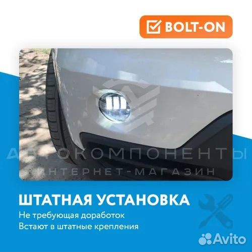 Противотуманные фары на bmw х6 Е70-х5 Е70-х3 Е83