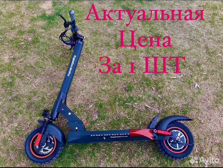 Электросамокат kugoo m4 pro Restyling