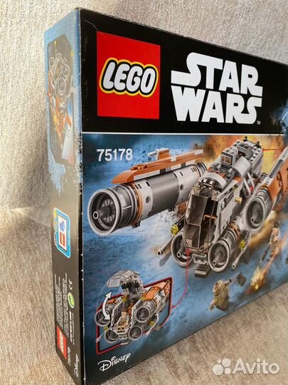 Lego Star Wars 75178 Квадджампер Джакку. Новый