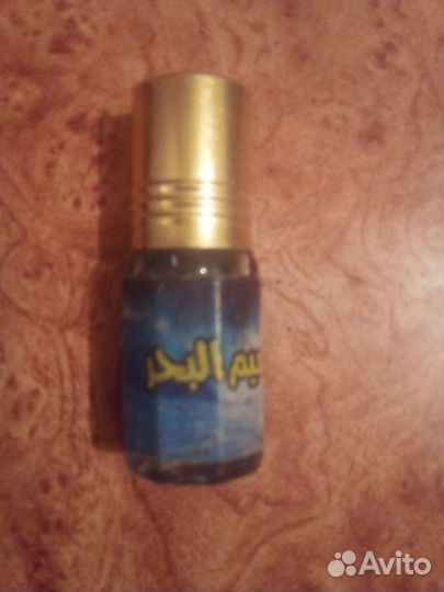 Индийские духи