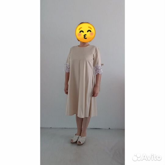 Для работы И отдыха
