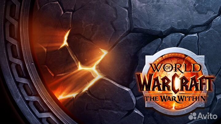 World of Warcraft: The War Within