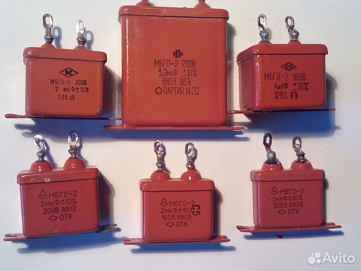 Радиодетали