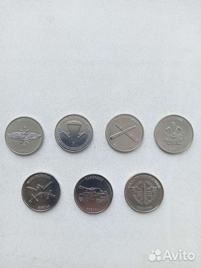 Монеты приднестровья