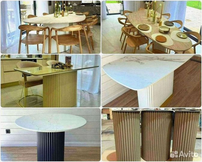 Подстолье / Подстолье барное