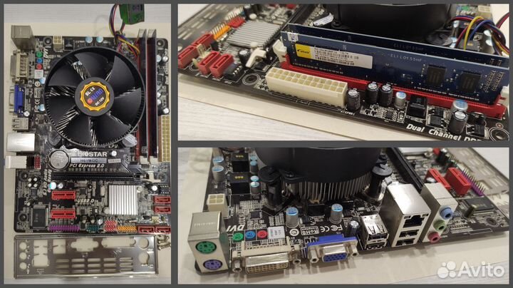 Комплект материнская плата/процессор/кулер/память