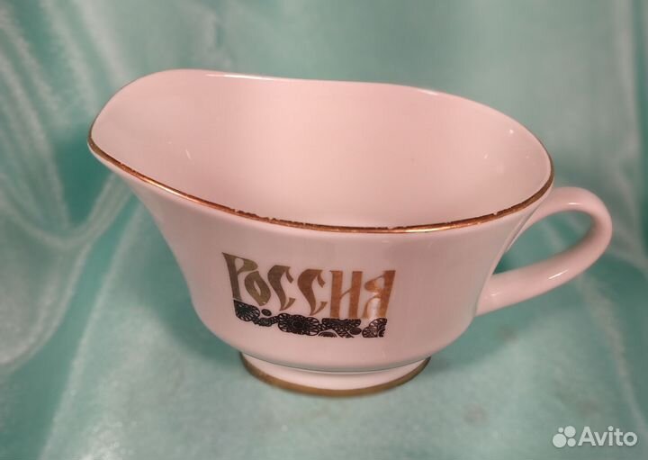 Фарфоровая посуда лфз Россия