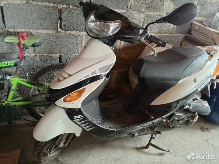 Raser RC 50QT-3S