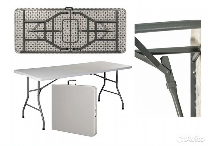 Стол складной туристический