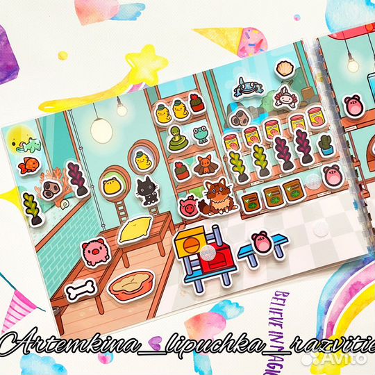 Тока Бока магазины