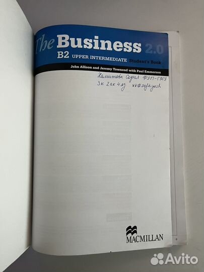 The Business 2.0 B2 Student's Book