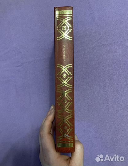 Лейб-казаки - Оприц И.Н