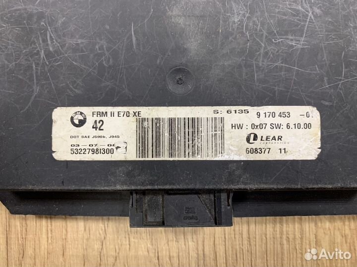 Блок управления светом BMW