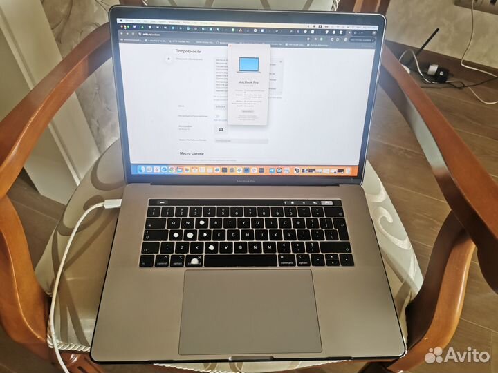 Macbook pro 15 2019 i9 32gb