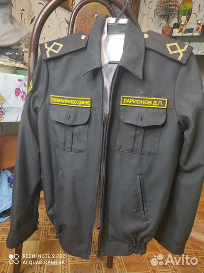 Форма курсанта. Покупали для кимрт