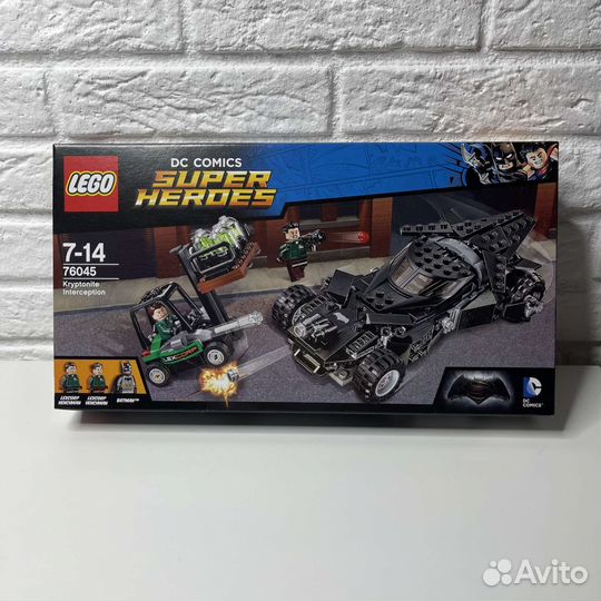 Lego DC Super Heroes 76045