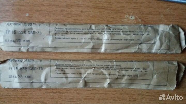 Спираль для электроплитки СССР