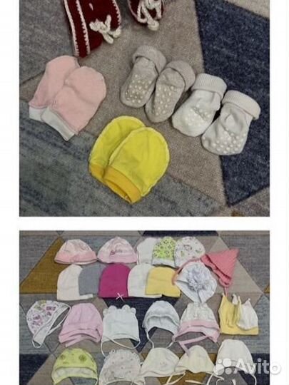 Огромный пакет одежды для девочки