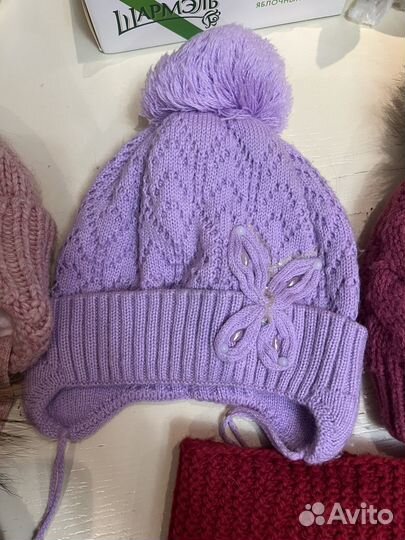 Шапки зимние и шарфы