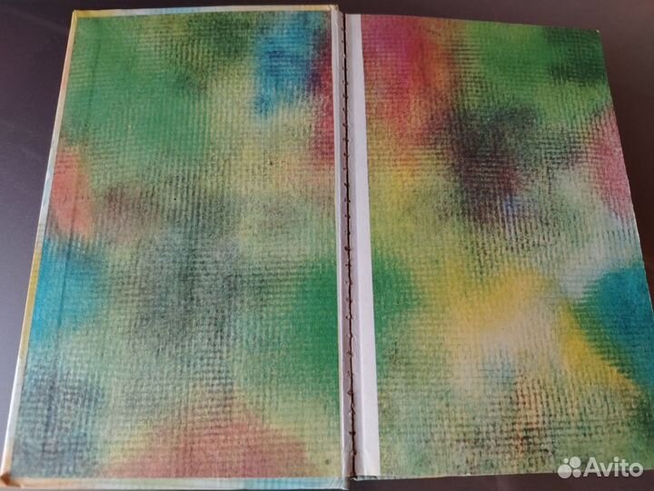 Ловля бабочек и брошенный друг