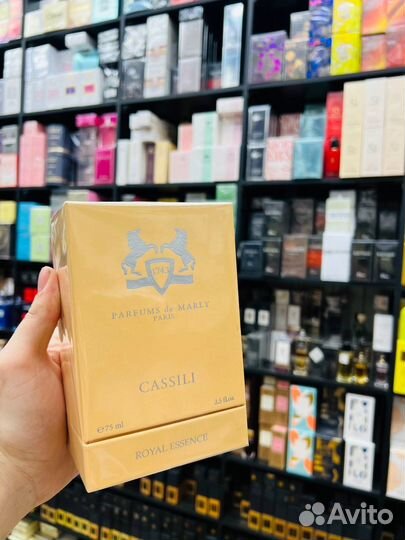 Parfums DE marly 75 мл