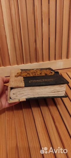 Фотоальбом новый