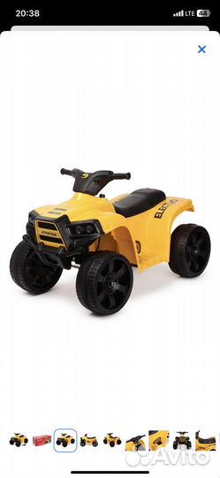 Детский квадроцикл
