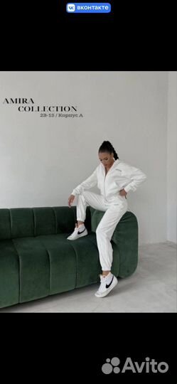 Костюм на флисе