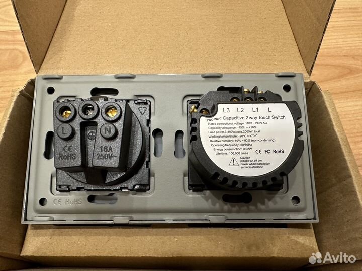 Розетка встраиваемая