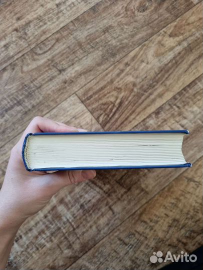 Энциклопедия Психология любви и секса Ю. Щербатых