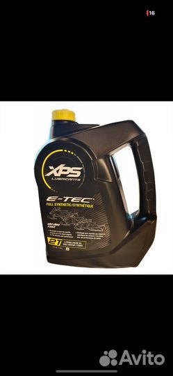 BRP 779282 Масло для 2-х тактных двигателей XPS