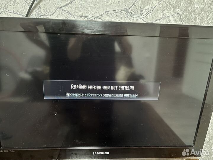 Телевизор samsung