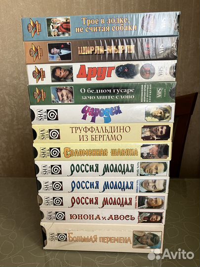 Отечественные фильмы на видеокассетах VHS
