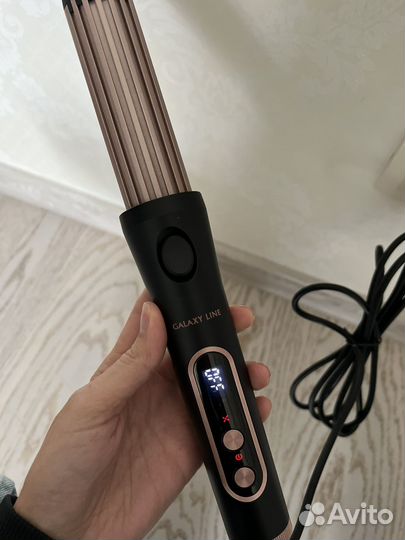 Мультистайлер Galaxy line GL 4665