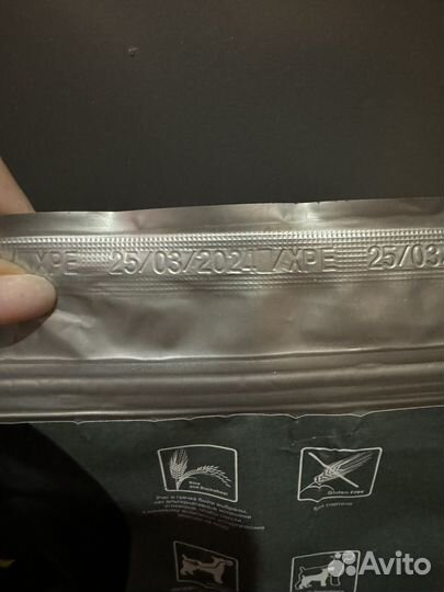 Корм LiveRa hypoallergenic