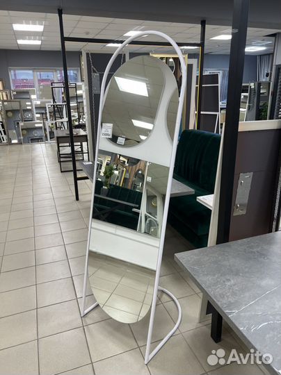 Зеркало напольное в золотой метал.раме