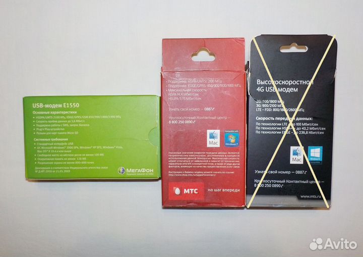 USB модемы Мегафон, МТС / Huawei