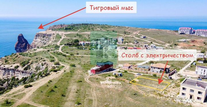 Участок 4 сот. (СНТ, ДНП)