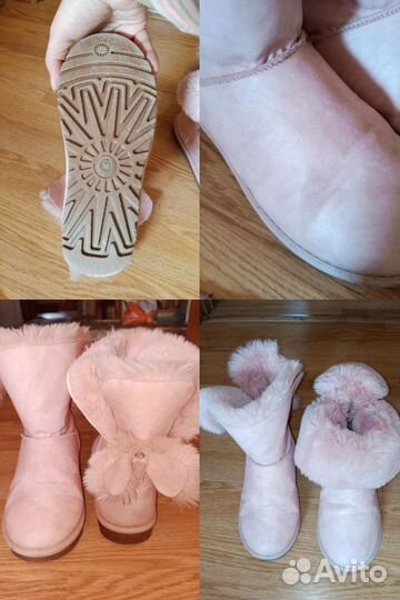 Детская обувь