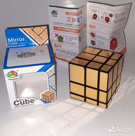 Мягкие игрушки свинка и петушок