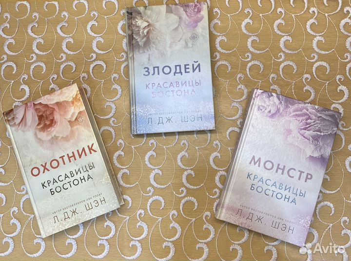 Продам книги