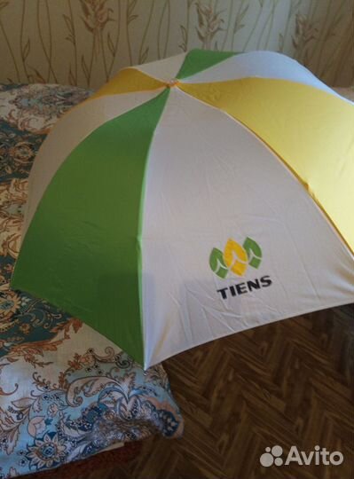 Продам зонт цветной