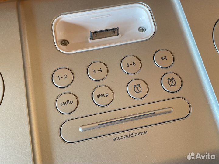 IHome ip9 + iPod 2GB