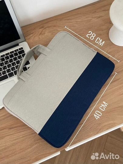 Сумка для ноутбука