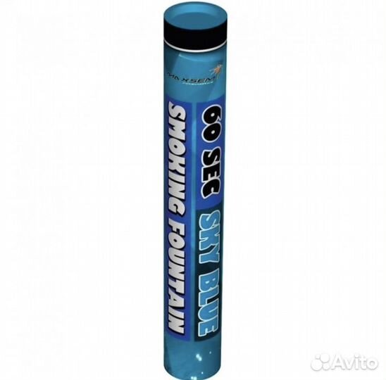 Цветной дым для гендер пати