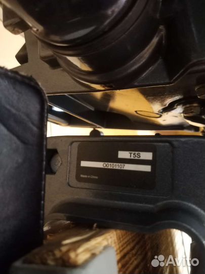 Лодочный мотор