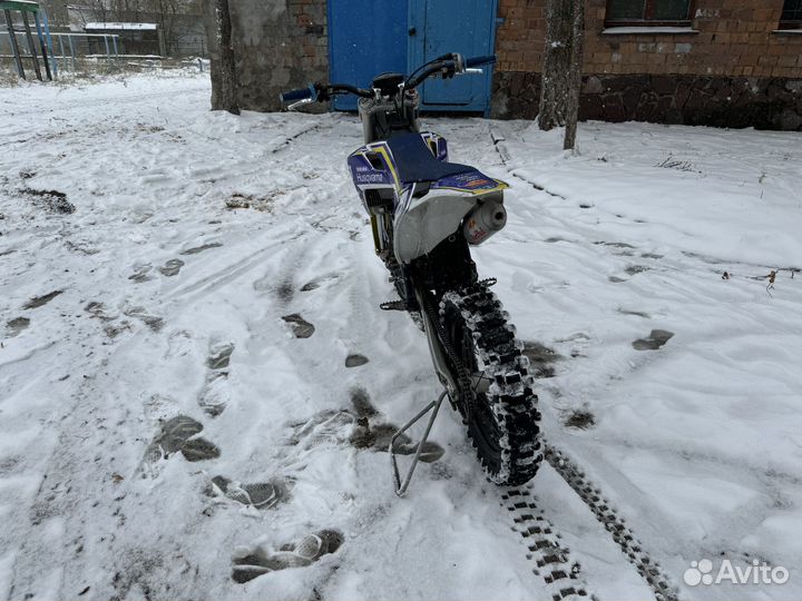 Husqvarna tc 85