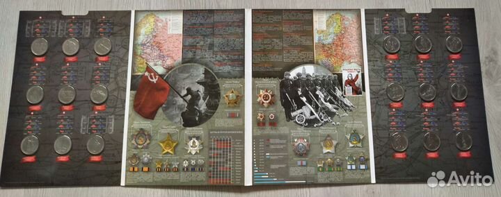 Юбилейные монеты России